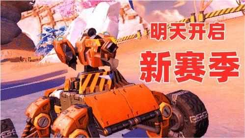 重装上阵新赛季最新爆料,全新爆料揭秘，战火重燃，英雄集结！